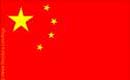 Chinese Book Roster